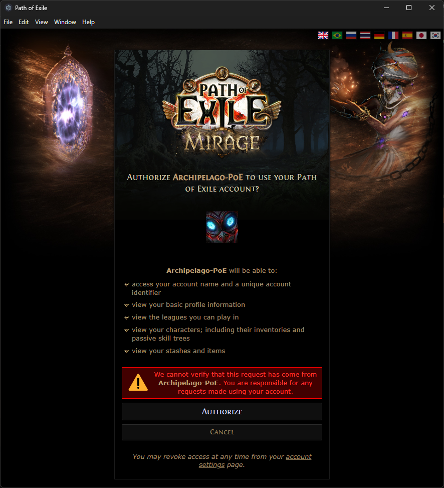 GGG OAuth permission screen